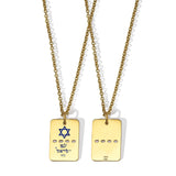 The Hebrew Dogtag Pendant