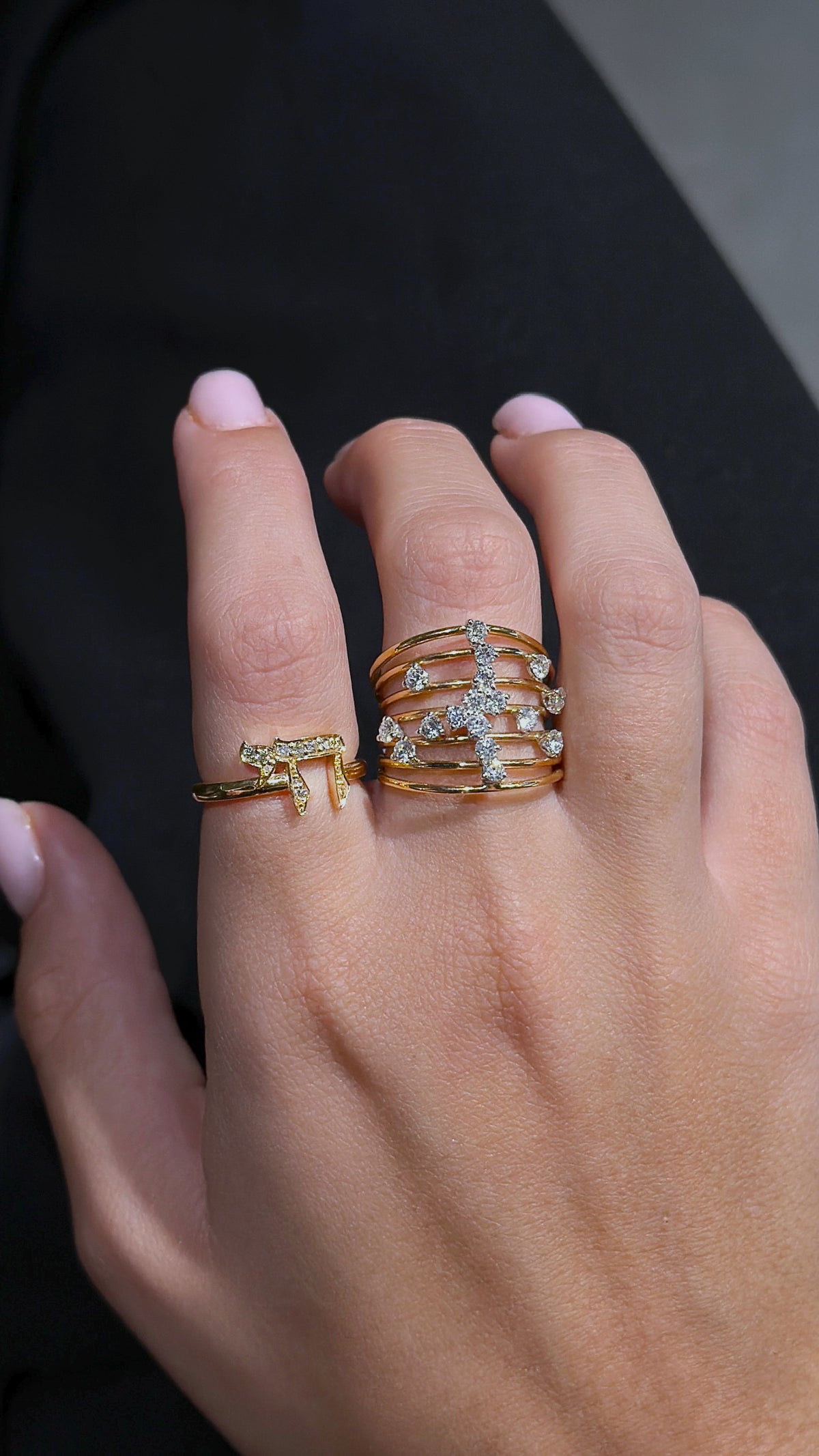 Floating Diamond Ring