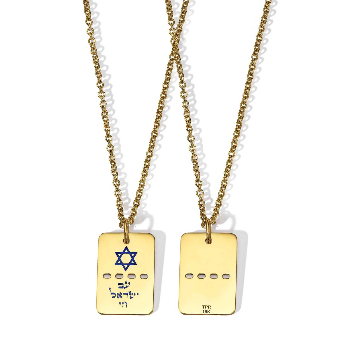 The Hebrew Dogtag Pendant