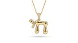 Bubble Chai pendant in 18k yellow gold— necklace packshot, Chain detail