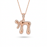 Bubble Chai oendant in 18k rose gold — rose gold necklace, front view packshot