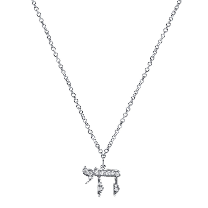 White Gold Chai necklace